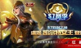 王者荣耀虞姬变异爆料视频,王者荣耀新英雄即将登场！