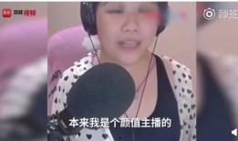 吃瓜大妈素材下载视频免费