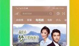 独家爆料p图视频下载免费