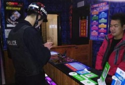 齐齐在家烤火爆料视频播放,美味瞬间引爆屏幕