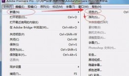 视频爆料表单怎么做出来
