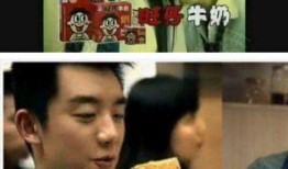 郑恺大学最新爆料,独家爆料再现青春风采