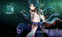 原神最新卡池爆料3.5,神秘角色降临，元素之力再升级