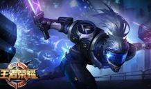 宫本最新皮肤爆料