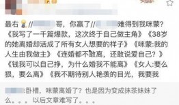娱乐吃瓜播报怎么写内容,跟随吃瓜播报，畅游八卦海洋