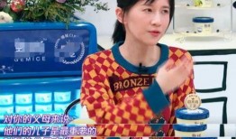 娱乐吃瓜酱不联系家里人,与家人断联的神秘生活揭秘