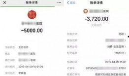 医生爆料惊人的医院视频,医生揭露医疗乱象真相