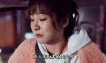 明星大爆料医院视频,医院内幕首次曝光