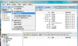 戴尔电脑系统最新爆料,性能升级，创新设计引领潮流