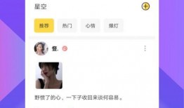 鱿鱼爆料视频下载,幕后真相大曝光