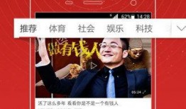 重点爆料视频大全下载免费