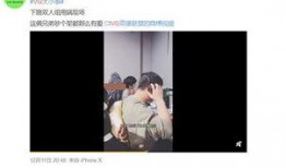 最新爆料曝光视频在哪看,最新爆料曝光视频观看指南