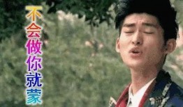 娱乐吃瓜最新一期