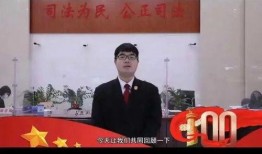 石家庄省四院爆料新闻,内部事件引发社会关注