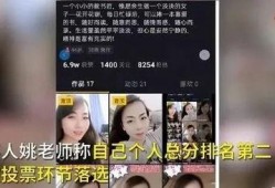 爆料视频存在相册中,内容概述抢先看