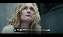 盲流在线观看,揭秘网络世界的流动人生