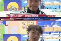 陈奕迅采访爆料视频下载,揭秘音乐背后的故事与人生感悟