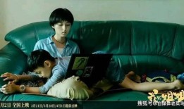 《我的姐姐》在线观看,亲情与成长的感人之旅