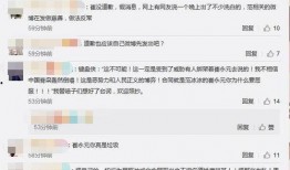 录音爆料娱乐圈,揭秘明星背后的真相