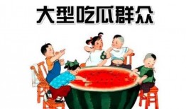 711吃瓜娱乐,揭秘娱乐圈幕后故事
