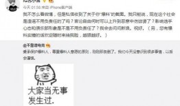 吃瓜最新事件爆料合肥,揭秘近期热门事件幕后真相