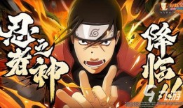 火影猴王爆料视频完整版,独家内幕与精彩瞬间