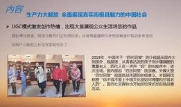 兴迪最新爆料新闻报道内容,揭秘行业黑幕，深度剖析事件真相