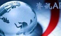 浙江新闻热点爆料视频,揭秘最新爆料视频背后的故事