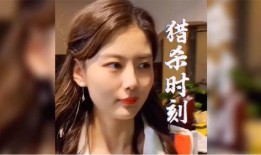 美女爆料合集视频大全,视频大全中的精彩瞬间