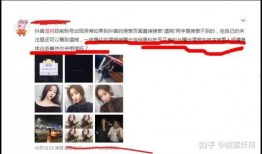 全明星网红吃瓜合集,全明星网红吃瓜合集，揭秘娱乐圈幕后真相