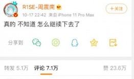 吃瓜微信免费怎么进,轻松加入微信群！