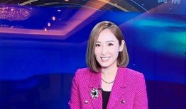 金融女主持爆料新闻,独家爆料金融圈不为人知新闻