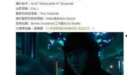 台妹爆料s9处罚视频,台妹爆料揭示电竞圈风云变幻