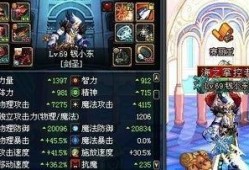 水神远古爆料视频下载,视频爆料背后的神秘世界