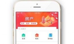 天然琪黑料爆料app下载最新版本亮点,四大亮点震撼来袭！