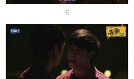 一年生全集在线观看,青春校园爱情的甜蜜篇章