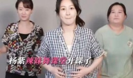 张小斐爆料要贾玲换人视频,背后原因令人唏嘘