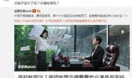 大v娱乐爆料,娱乐圈最新动态大揭秘！