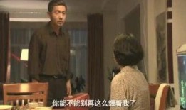 枫丹舅舅爆料视频播放,精彩内容抢先看