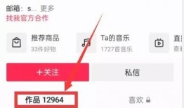 热点爆料入口娱乐,揭秘明星幕后故事