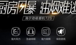 值得爆料的视频素材,这些素材你绝对想不到！