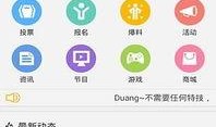 味道手机在线观看,在线解锁味道手机独特风味