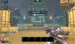 逆战最新地图爆料,神秘岛屿等你探险