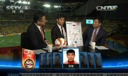 央视一台直播在线观看,精彩瞬间实时呈现