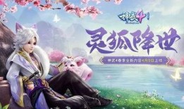 灵狐爆料视频在线观看免费,免费在线观看精彩视频，带你领略幕后真相