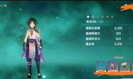 斗破最新内鬼爆料大全,最新内鬼爆料大全揭秘，剧情走向大揭秘！