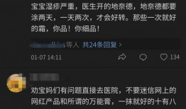 被爆料出的视频在哪里看,视频爆料内容在线观看全攻略