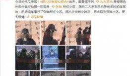 陈肖楠知名人士爆料视频,揭秘知名人士背后的故事