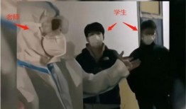 吉林中学生爆料视频网,吉林中学生爆料视频引发社会关注