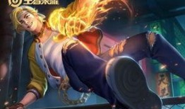 甄姬战令皮肤爆料最新